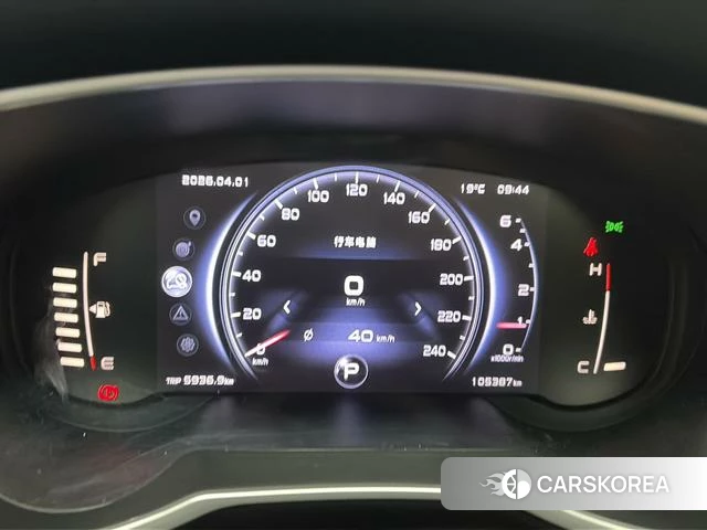 Geely Automobile Boyue id 4215646 из Китая 10