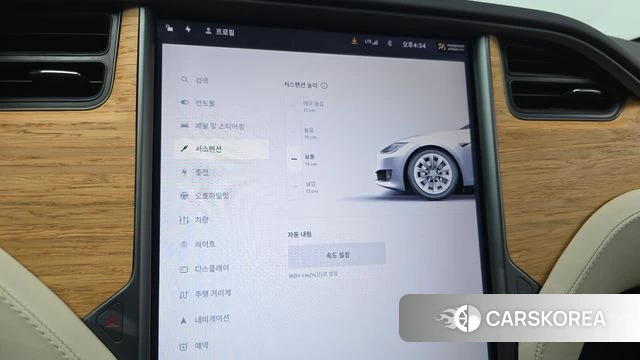 Tesla Model S id 4403255 из Кореи 10