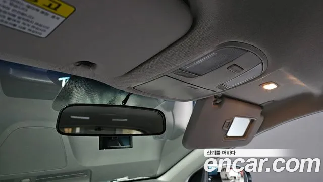 Hyundai Kona id 2335872 из Кореи 10