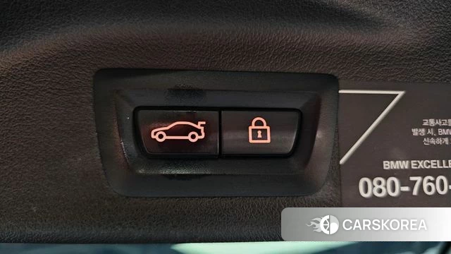 BMW X7 (G07) id 4383280 из Кореи 10
