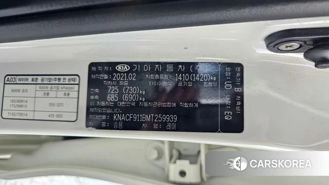 Kia The New Ray id 3941884 из Кореи 10