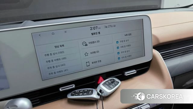 Hyundai Ionic 5 id 3851755 из Кореи 10