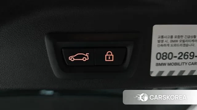 BMW X5 (G05) id 3702581 из Кореи 10