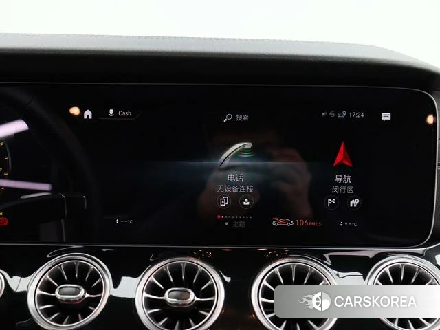 Mercedes-Benz AMG GT id 4299817 из Китая 10