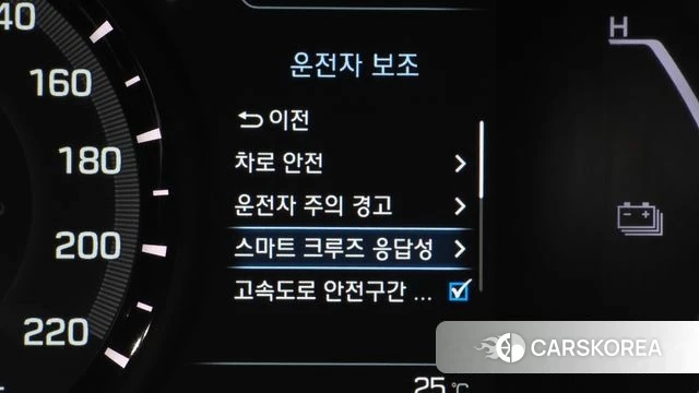 Hyundai Ionic Hybrid id 4397888 из Кореи 10