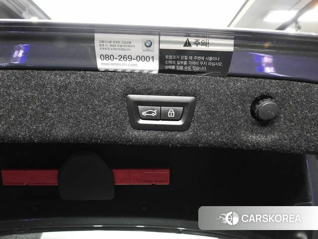 BMW 5 Series (G30) id 4310962 из Кореи 10
