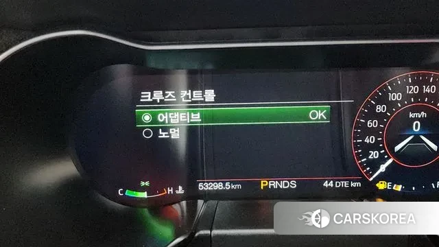 Ford Mustang id 3033188 из Кореи 10