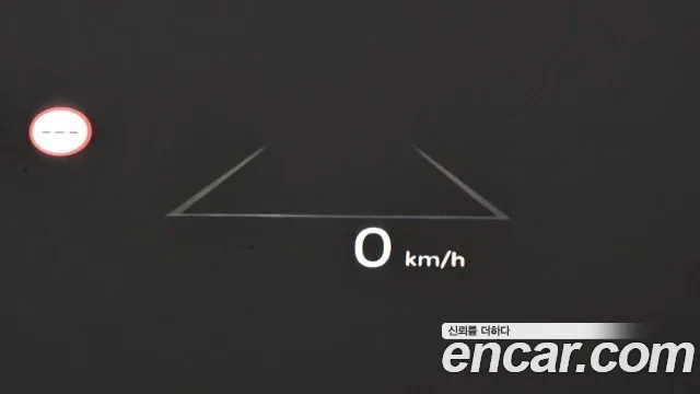 Hyundai Grandeur Hybrid (GN7) id 2925751 из Кореи 10