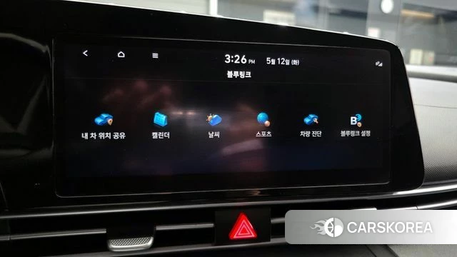 Hyundai Avante (CN7) id 4309670 из Кореи 10