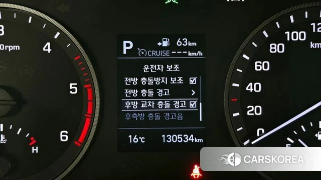 Hyundai All New Tucson id 4197004 из Кореи 10