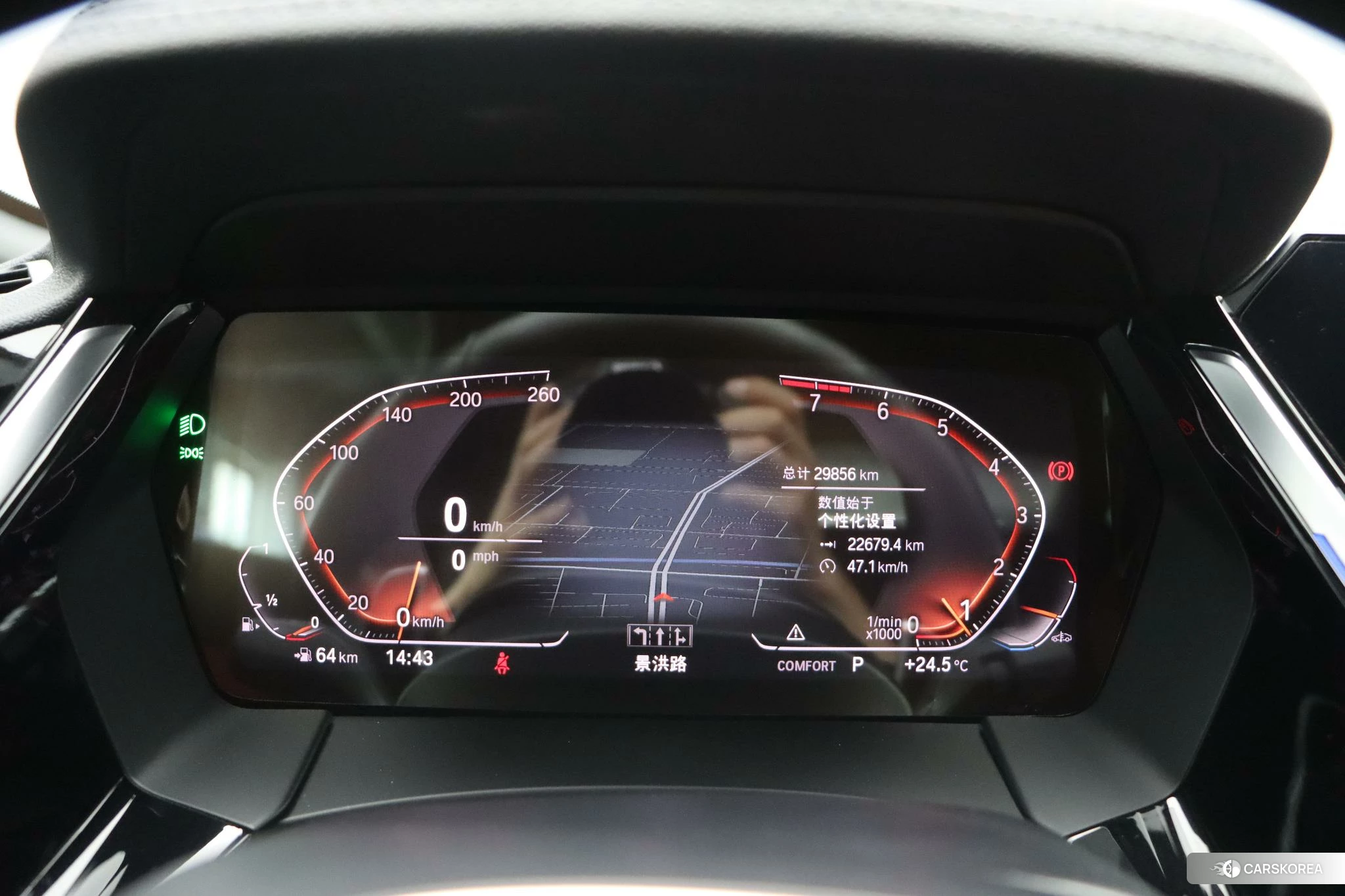 BMW Z4 id 4467559 из Китая 10