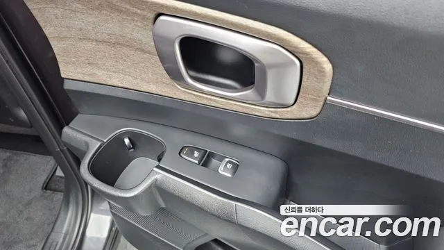 Kia Sorento 4th Generation id 2802549 из Кореи 10