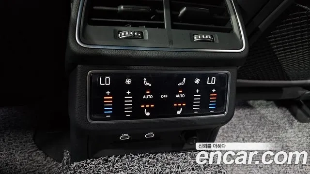 Audi A6 (C8) id 2868175 из Кореи 10