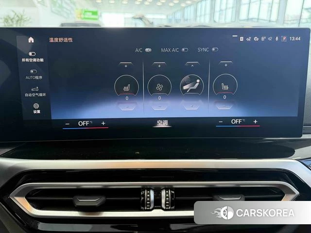 BMW 3 series id 4359203 из Китая 10