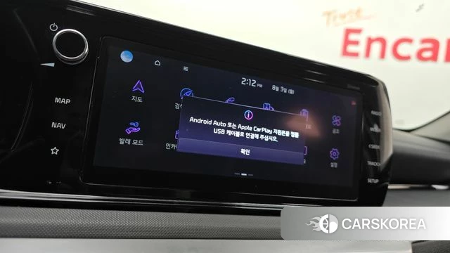 Kia K5 3rd generation id 4657406 из Кореи 10