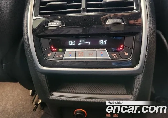 BMW X5 (G05) id 2949141 из Кореи 10