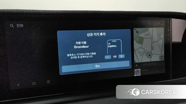 Hyundai Grandeur (GN7) id 4329768 из Кореи 10