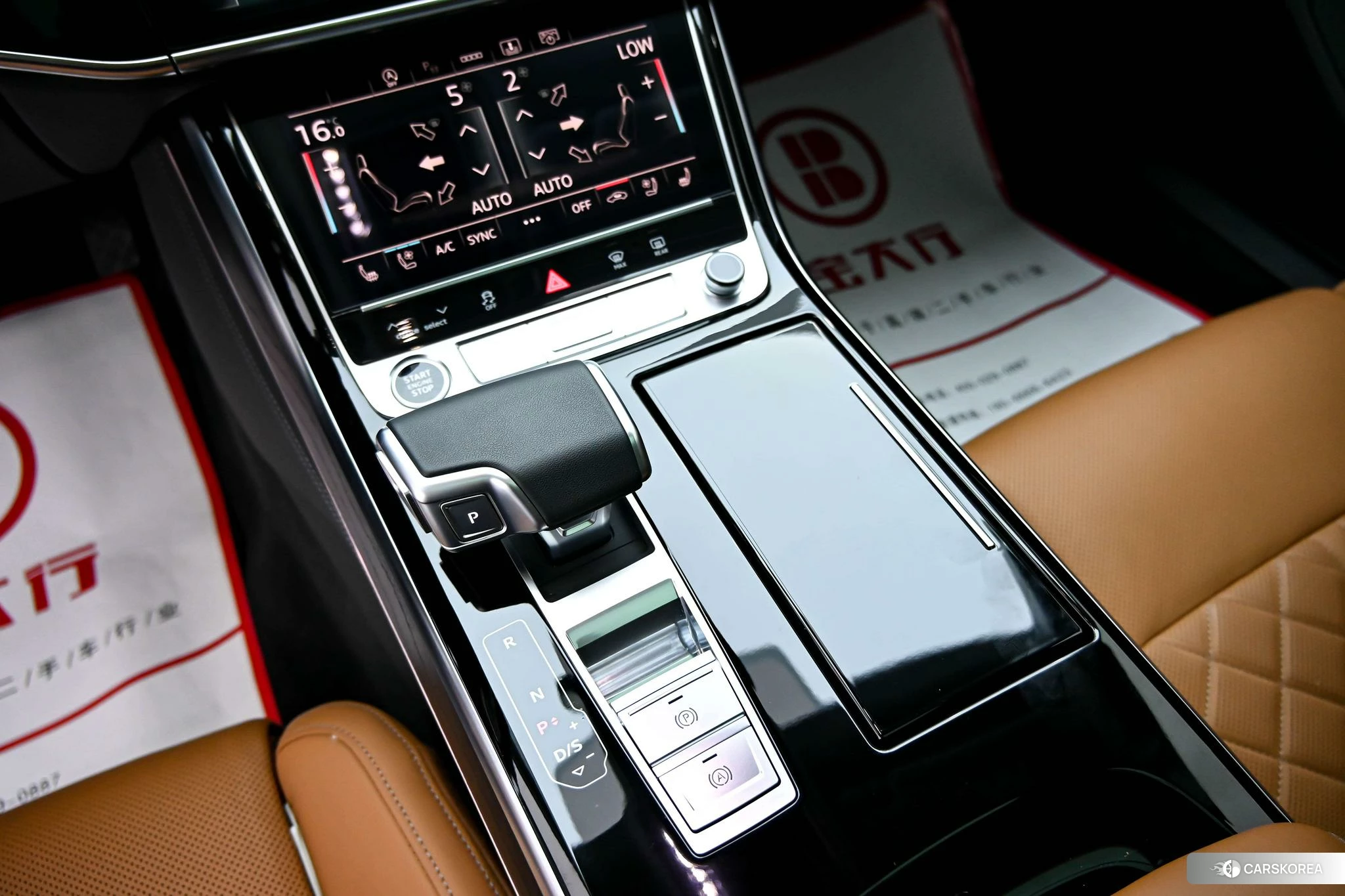 Audi A8 id 4512770 из Китая 10