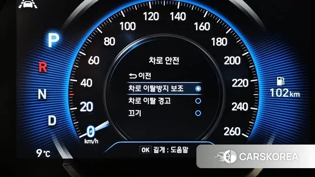 Hyundai Santa Fe TM id 3612598 из Кореи 10