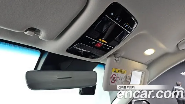 Hyundai Grandeur Hybrid (GN7) id 2388754 из Кореи 10