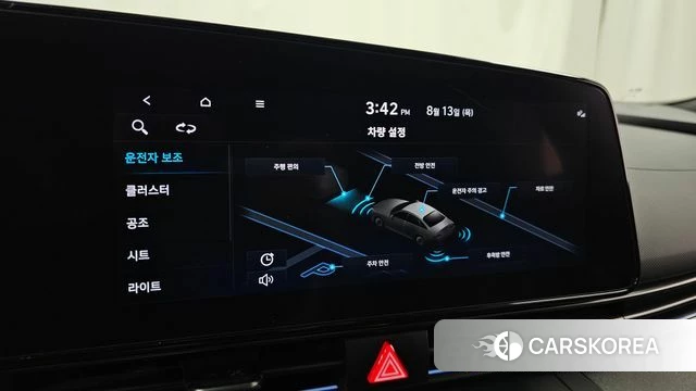 Hyundai Avante (CN7) id 4696580 из Кореи 10