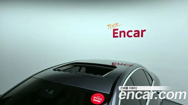 Mercedes-Benz E-Class W213 id 2850190 из Кореи 10