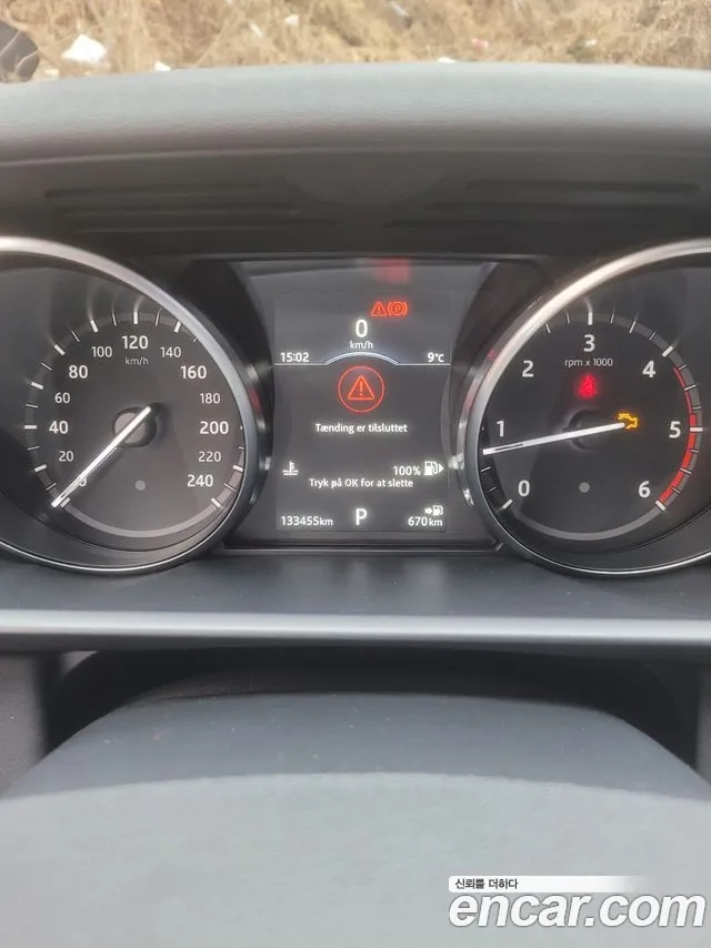 Land Rover Discovery 5 id 2922909 из Кореи 10