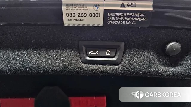 BMW 5 Series (G30) id 3472531 из Кореи 10