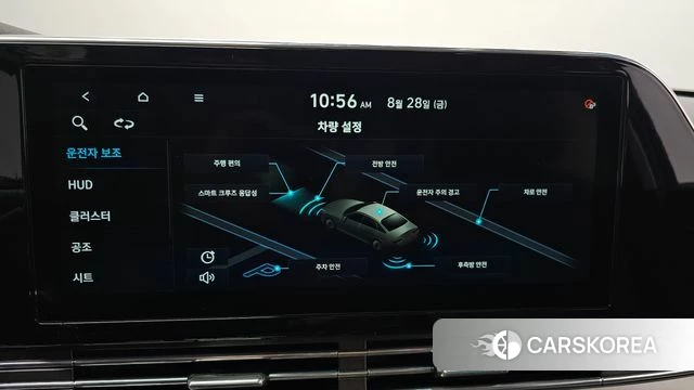 Hyundai The New Grandeur IG id 4746366 из Кореи 10