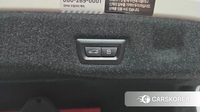 BMW 5 Series (G60) id 4527580 из Кореи 10