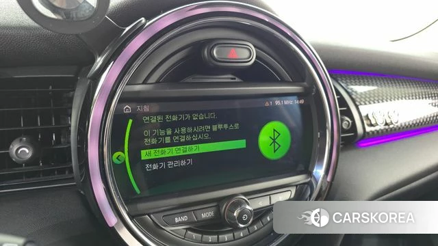 Mini Cooper S id 4693205 из Кореи 10