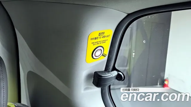 Hyundai The New Grand Starex id 2649639 из Кореи 10