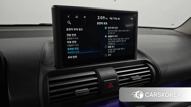 Hyundai Casper id 3934261 из Кореи 10