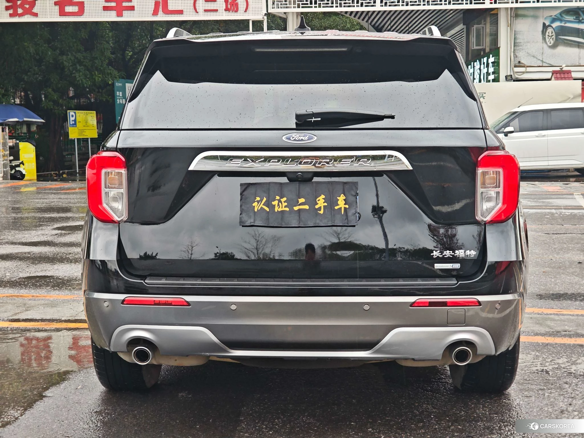 Ford Explorer id 4419085 из Китая 10