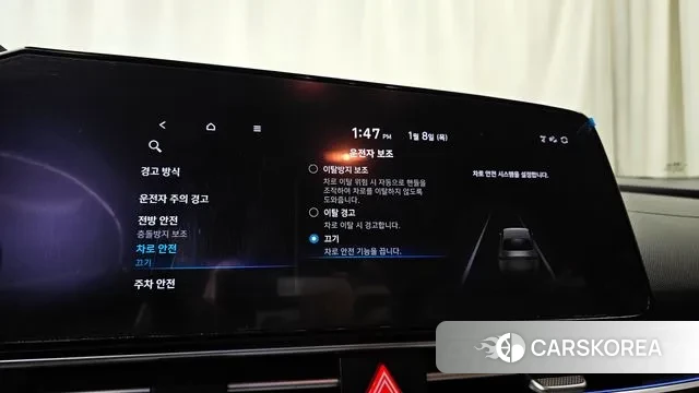 Hyundai Avante (CN7) id 3561781 из Кореи 10