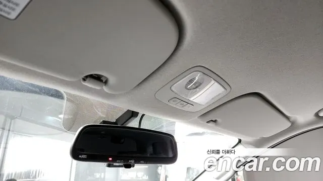 Hyundai The New Grand Starex id 2597682 из Кореи 10