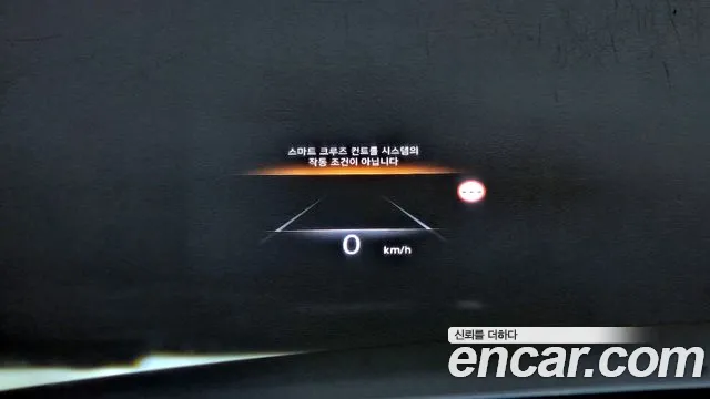 Genesis G80 (RG3) id 2672711 из Кореи 10