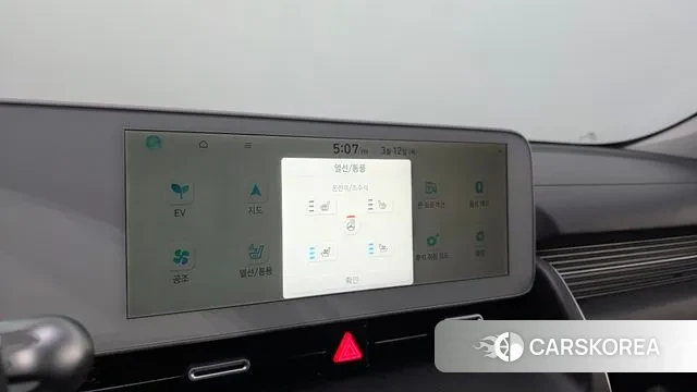 Hyundai Ionic 5 id 3777809 из Кореи 10