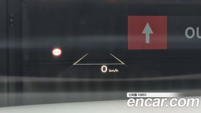 Hyundai Grandeur Hybrid (GN7) id 2728746 из Кореи 10