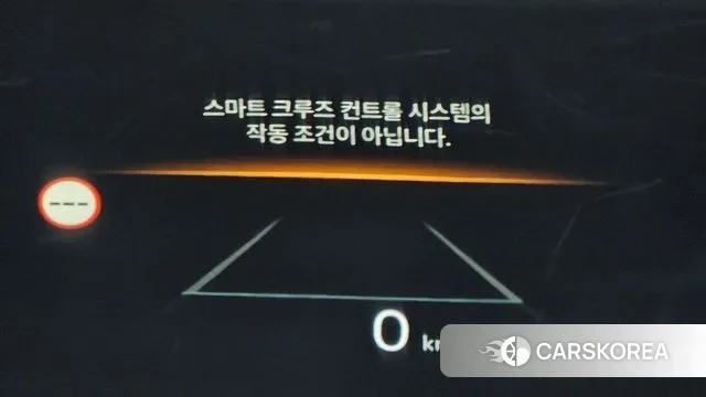 Kia The New Carnival 4th Generation id 3078970 из Кореи 10