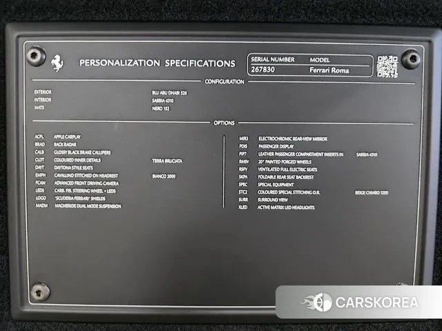 Ferrari Rome id 3038098 из Кореи 10