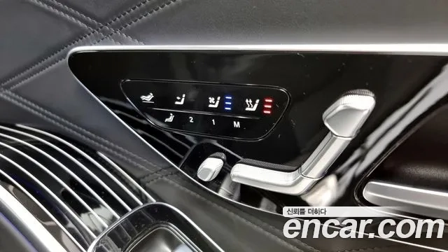 Mercedes-Benz S-Class W223 id 2954960 из Кореи 10