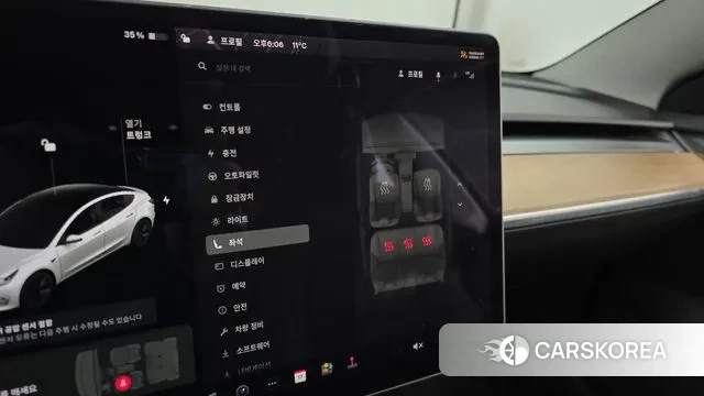 Tesla Model 3 id 3373352 из Кореи 10