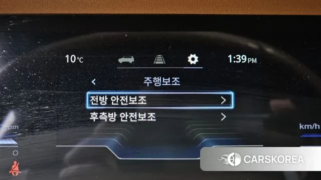 Ssangyong Torres id 3721613 из Кореи 10