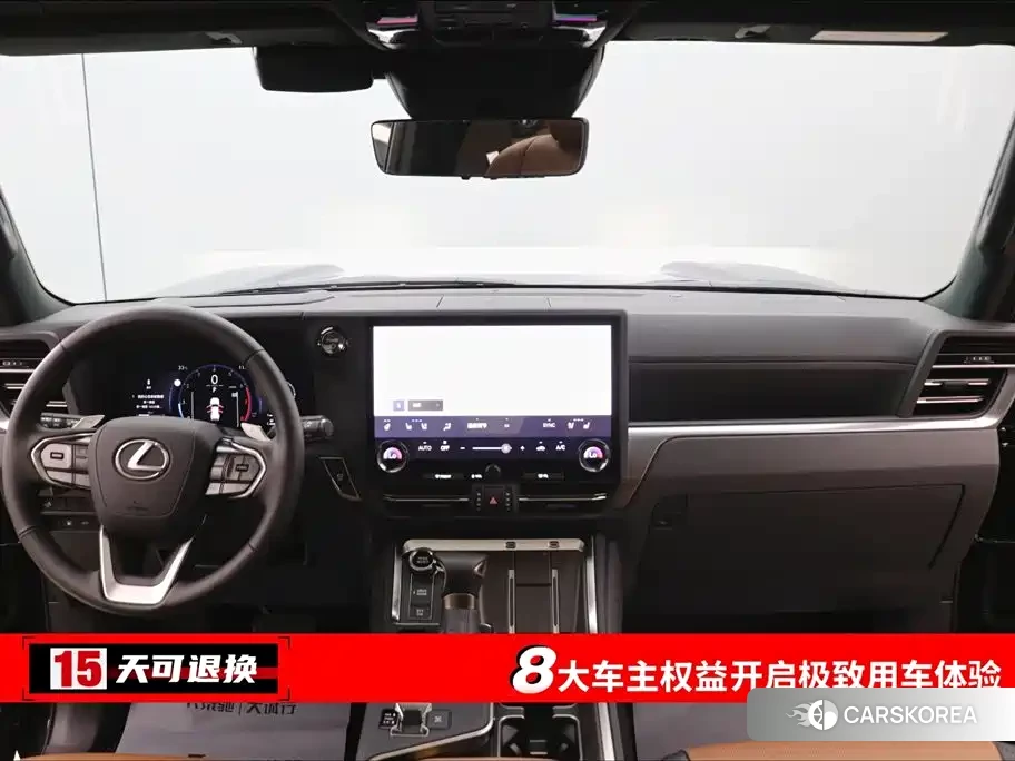 Lexus GX id 4629507 из Китая 10