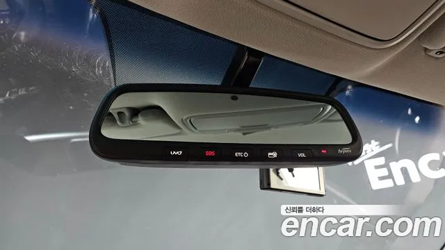 Kia The New K5 Hybrid 2nd generation id 2620677 из Кореи 10