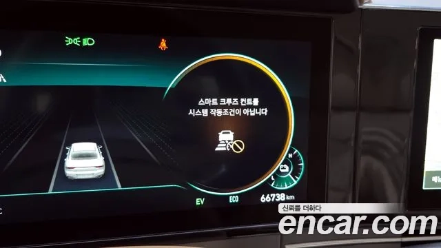 Hyundai The New Grandeur IG Hybrid id 2916660 из Кореи 10