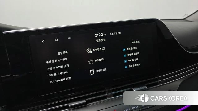 Hyundai The New Grandeur IG id 4698310 из Кореи 10