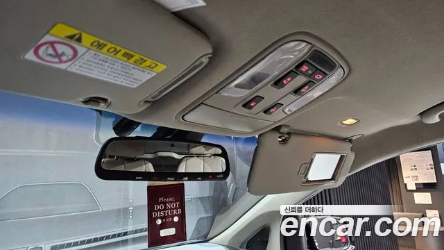 Kia The New Carnival id 2435137 из Кореи 10