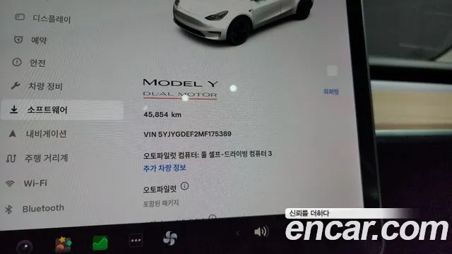 Tesla Model Y id 2710557 из Кореи 10